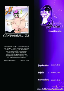 Page 2 of Danganball Kanzen Mousou Han 03 - preview thumbnail