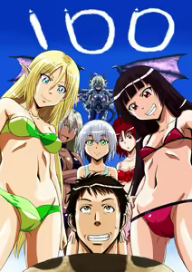 Page 392 of Sao Satoru - preview thumbnail