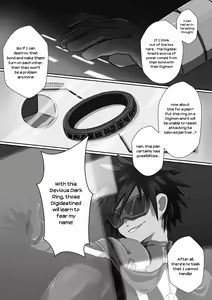 Page 3 of Watashi no Honne. - My real intention - preview thumbnail