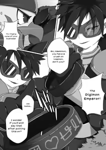 Page 8 of Watashi no Honne. - My real intention - preview thumbnail