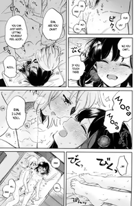 Page 23 of Yokubari na Atashi-tachi - preview thumbnail