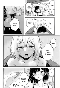 Page 6 of Yokubari na Atashi-tachi - preview thumbnail