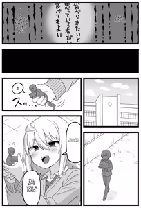 Page 22 of Sugoi Dekai  Classmate ni Butsuriteki ni Taberareru Manga | The Manga about Being Physically Eaten by a Giant Classmate - preview thumbnail