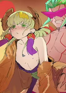 Page 206 of RO_G - preview thumbnail