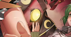 Page 215 of RO_G - preview thumbnail