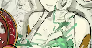 Page 251 of RO_G - preview thumbnail