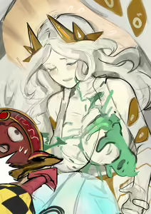 Page 252 of RO_G - preview thumbnail