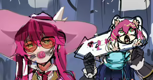 Page 371 of RO_G - preview thumbnail