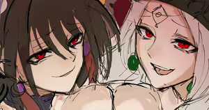 Page 380 of RO_G - preview thumbnail