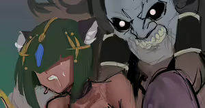 Page 396 of RO_G - preview thumbnail