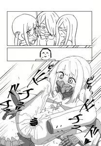 Page 36 of Ain Soph Aur  Genkai Goudou - Ain / Soph / Aur  Push the envelope Anthology - preview thumbnail