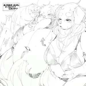 Page 1034 of potyakitune ぴくるす 21354883 - preview thumbnail
