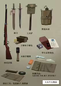 Page 6 of 相模学院整合 - preview thumbnail
