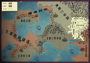 Page 11 of 断牙山 - preview thumbnail