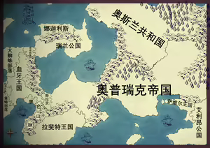 Page 23 of 断牙山 - preview thumbnail