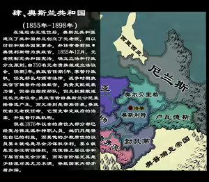Page 43 of 断牙山 - preview thumbnail