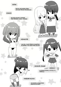 Page 4 of Mitsu to Chou - Decoy and Sacrifice  Ch. 1 (decensored) - preview thumbnail