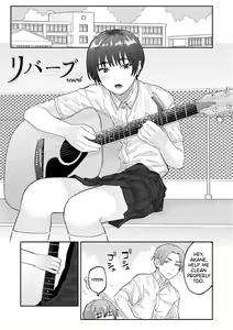 Reverb — hentai manga cover on Fhentai