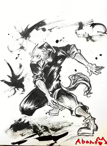 Page 117 of Artworks - preview thumbnail