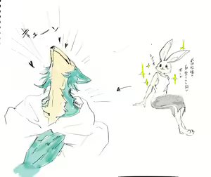 Page 504 of Artworks - preview thumbnail