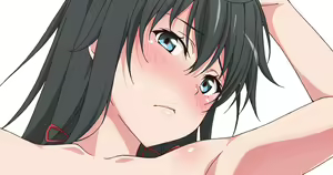 Page 3 of Shou - preview thumbnail