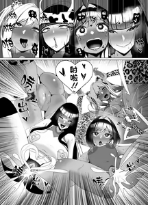 Page 59 of OYAOYAKODON2 - preview thumbnail