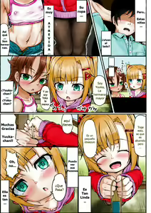 Page 3 of Rinjin Kari | Seduciendo Al Vecino (decensored) - preview thumbnail