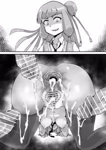Page 1091 of Nijiiro Guin - preview thumbnail