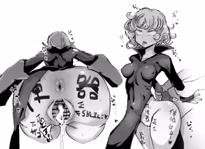 Page 1579 of Nijiiro Guin - preview thumbnail