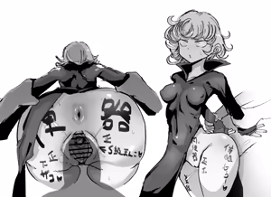 Page 1583 of Nijiiro Guin - preview thumbnail