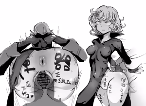 Page 1584 of Nijiiro Guin - preview thumbnail