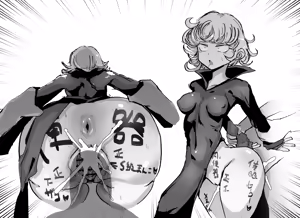 Page 1585 of Nijiiro Guin - preview thumbnail