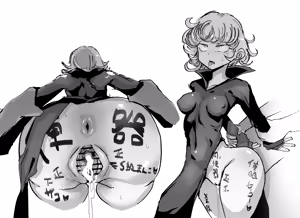 Page 1586 of Nijiiro Guin - preview thumbnail
