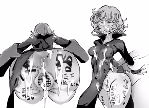 Page 1587 of Nijiiro Guin - preview thumbnail