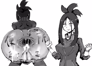 Page 1629 of Nijiiro Guin - preview thumbnail