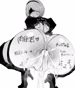 Page 1357 of Nijiiro Guin - preview thumbnail