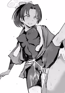 Page 1407 of Nijiiro Guin - preview thumbnail