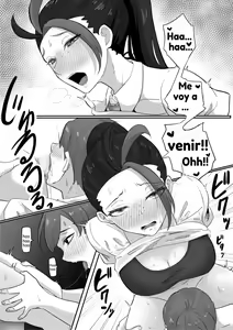Page 16 of Pokémon Nemo no Ero Manga (decensored) - preview thumbnail