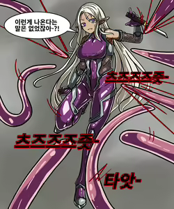 Page 271 of 우니(Wuni) - @dkadireks_6974 - preview thumbnail