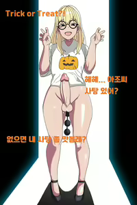 Page 3 of 우니(Wuni) - @dkadireks_6974 - preview thumbnail