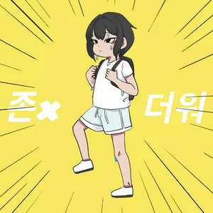 Page 518 of 우니(Wuni) - @dkadireks_6974 - preview thumbnail