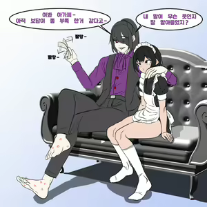 Page 545 of 우니(Wuni) - @dkadireks_6974 - preview thumbnail