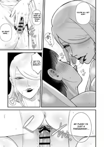Page 20 of Sakusei Fushou ~Kozukuri no Gi~ | Milking Priestess' Baby-Making Ceremony - preview thumbnail