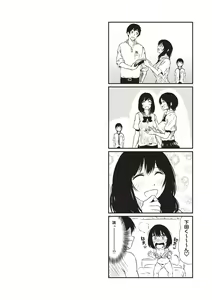 Page 235 of Colorful Days! - preview thumbnail