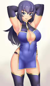 Page 194 of Myoan - preview thumbnail