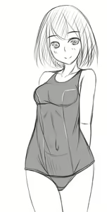 Page 315 of Myoan - preview thumbnail