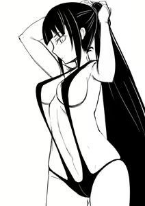 Page 316 of Myoan - preview thumbnail