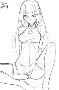 Page 365 of Myoan - preview thumbnail
