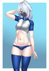 Page 37 of Myoan - preview thumbnail