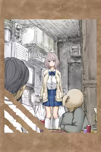 Page 130 of Gifu Pet - preview thumbnail